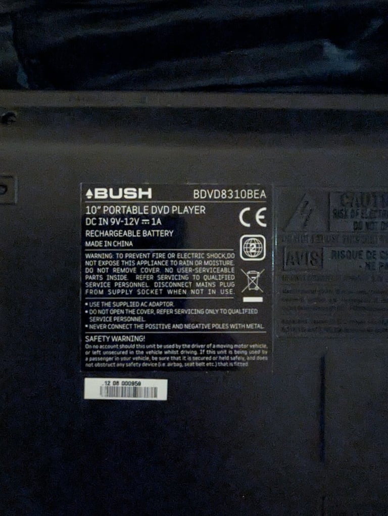 Portable DVD player 