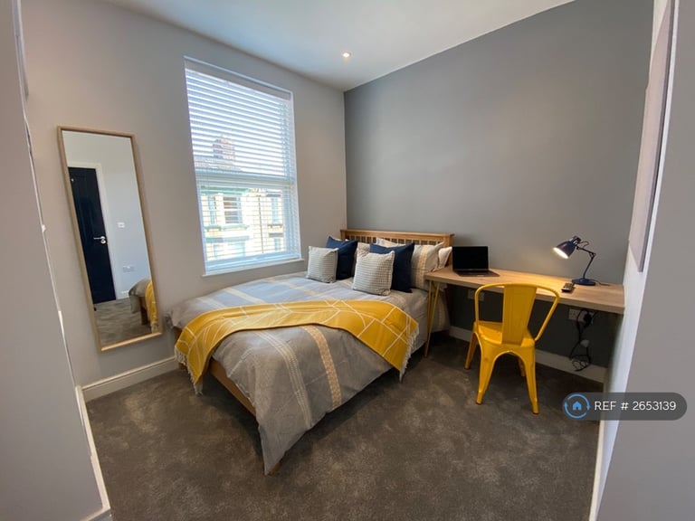 6 bedroom house in Nicander Road, Liverpool, L18 (6 bed) (#2653139)