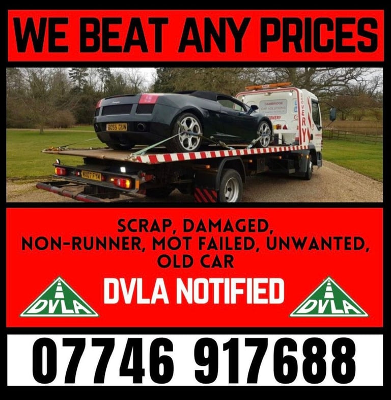 SELL MY CAR - SCRAP MY CAR - REMOVE MY CAR - BEST PRICES PAID