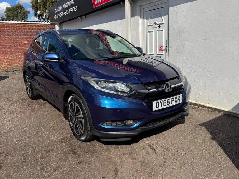 2015 Honda HR-V 1.6 i-DTEC EX Euro 6 (s/s) 5dr HATCHBACK Diesel Manual
