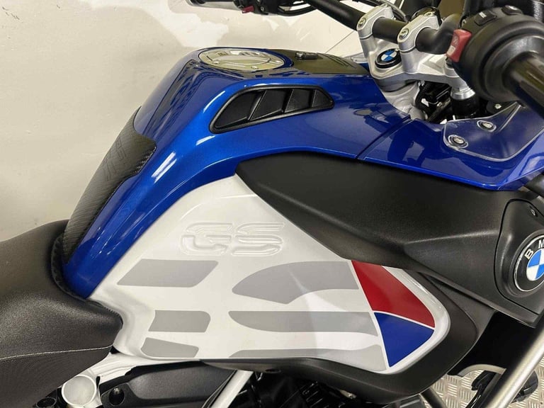 2019 BMW R1250 GS ADVENTURE RALLYE TE