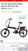 Adult, Electric, Foldable,Nearly New Zinc 20’ bike 