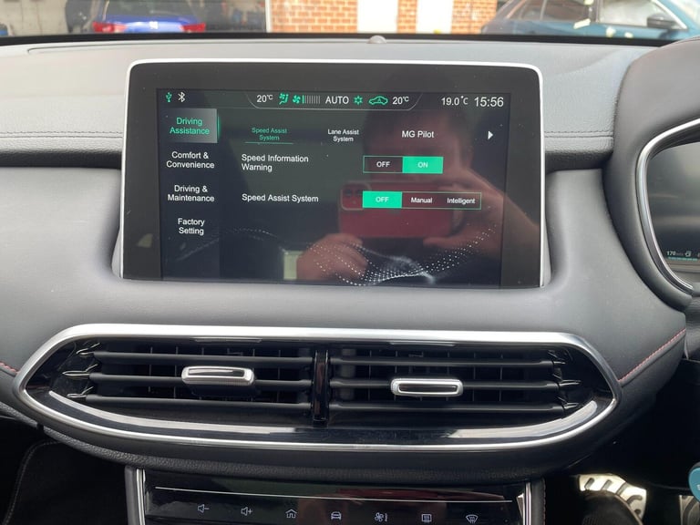 2022 MG MG HS 1.5 T-GDI 16.6kWh Exclusive SUV 5dr Petrol Plug-in Hybrid Auto Euro 6 (s/s) ESTATE ...