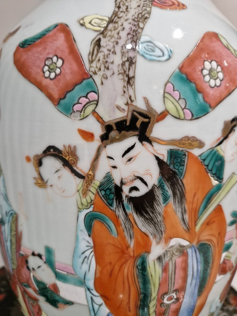 Antique Chinese Famille Verte Vase 