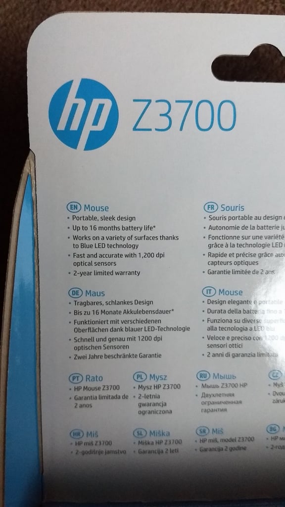 HP Z3700 Optical Wireless Mouse - Brand New Sealed