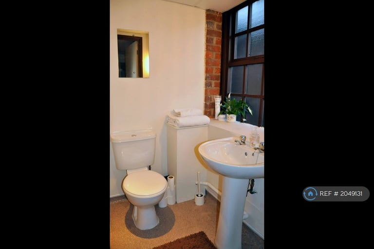 1 bedroom in Carlton House, StokeOnTrent, ST4 (2049131) in Stoke