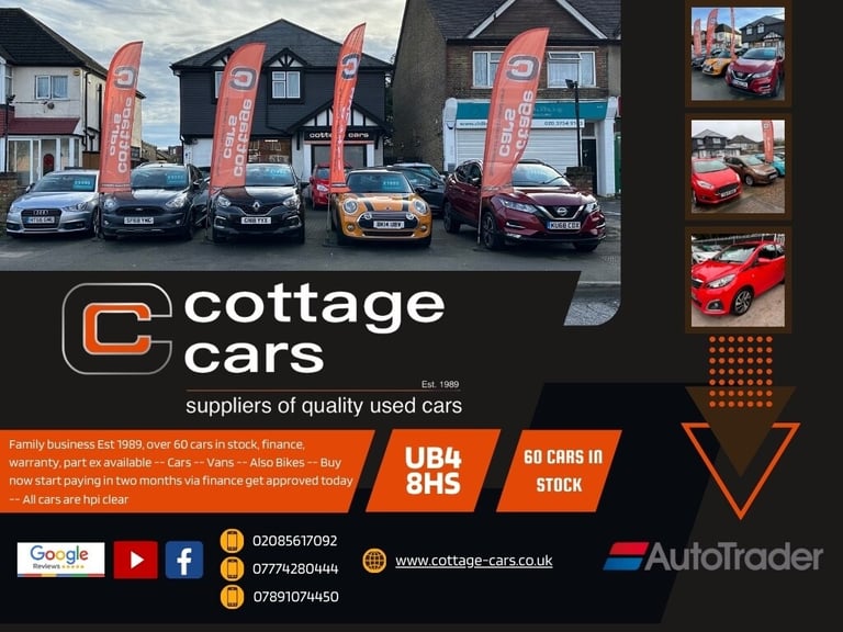 2018 Nissan Juke 1.6 Bose Personal Edition SUV 5dr Petrol XTRON Euro 6 (112 ps)