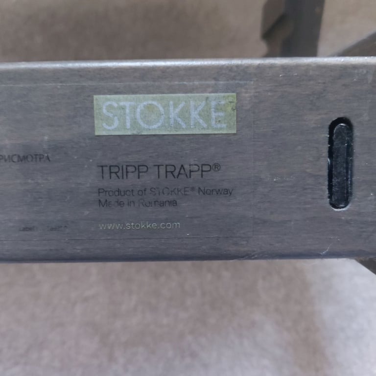 Stokke Tripp Trapp Chair - collection pending