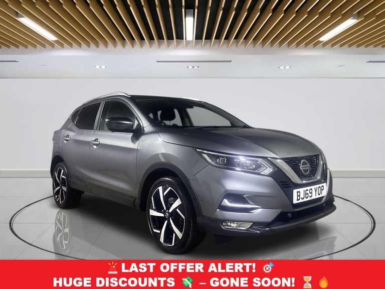 2019 Nissan Qashqai 1.3 DIG-T Tekna SUV 5dr Petrol Manual Euro 6 (s/s) (140 ps) HATCHBACK Petrol ...