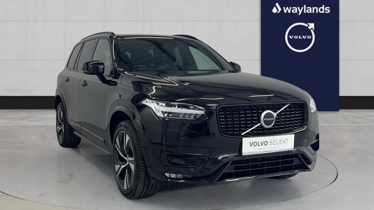 image for 2021 Volvo XC90 R-Design, B5 AWD mild hybrid, Seven individual seats (Heated Seats) Estate Diesel...