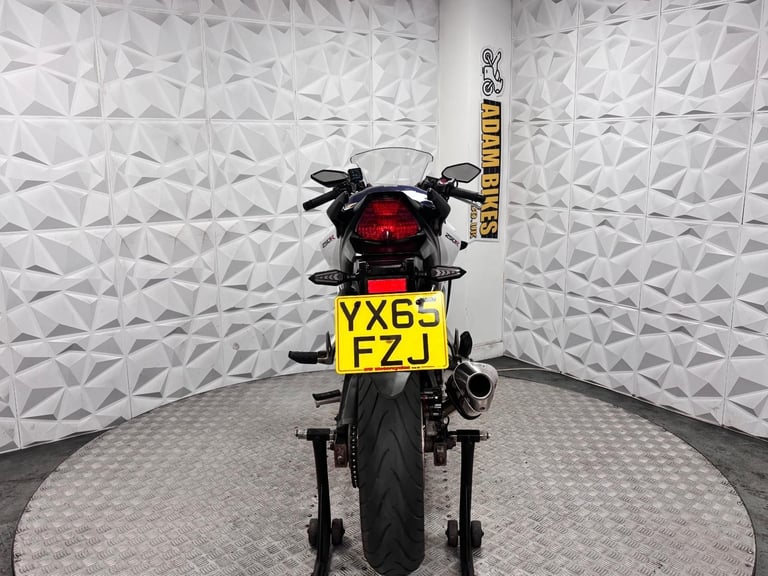 2015 Honda CBR250R | *WARRANTY PROVIDED*