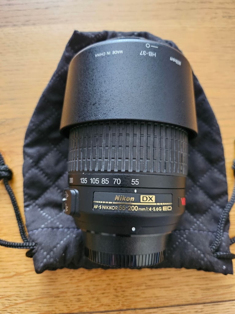 image for Nikon DX VR lens 