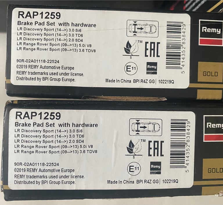 BRAKE PADS FOR VW/RANGE ROVER/BMW/LAND ROVER PORSCHE SEALED IN PLASTIC