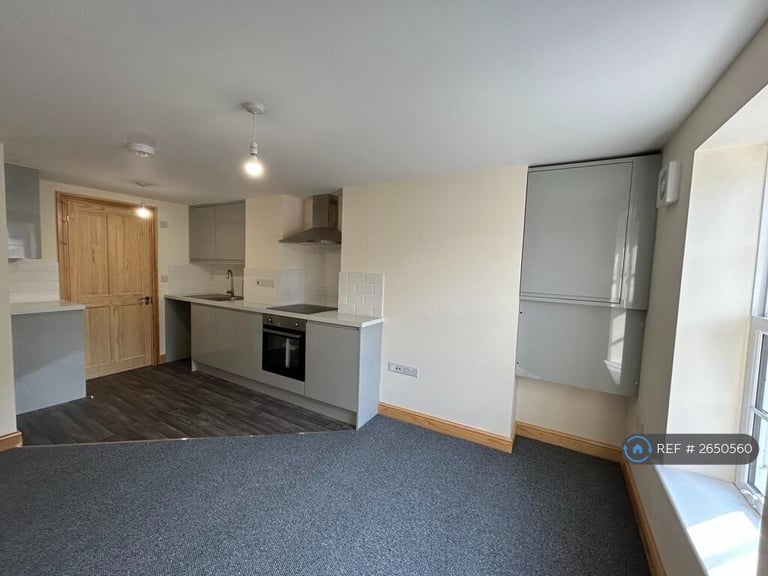 Studio flat in County Road, Maidstone, ME14 (#2650560)