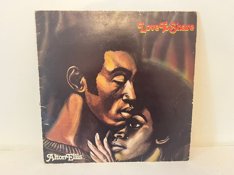 Marvin Gaye - I Want You 12" Vinyl Record, Tamla