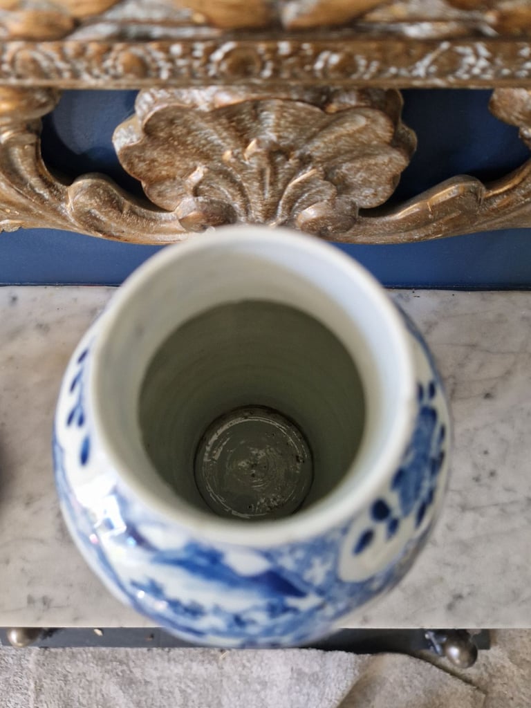 Antique Chinese Vase 