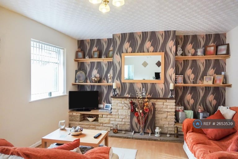 3 bedroom house in Fox Road, Whitwell, Worksop, S80 (3 bed) (#2653539)
