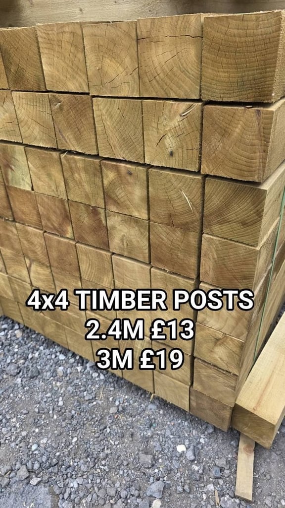 TIMBER HULL HU51AD 