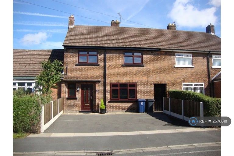 5 bedroom house in Lea Crescent, Ormskirk, L39 (5 bed) (#2676818)