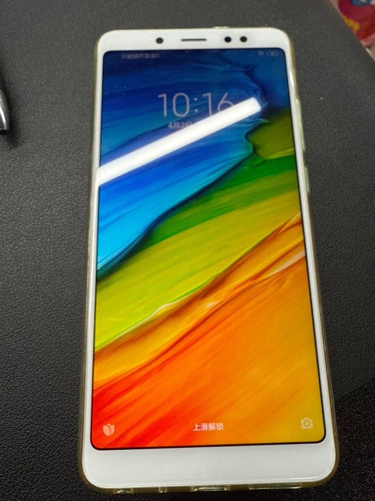 image for Xiaomi phone