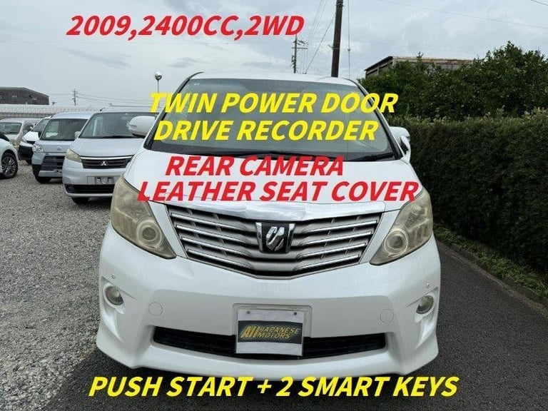 image for Toyota Alphard 2.4 Auto Ltd Edition 7 Seater MPV (L19) coming soon