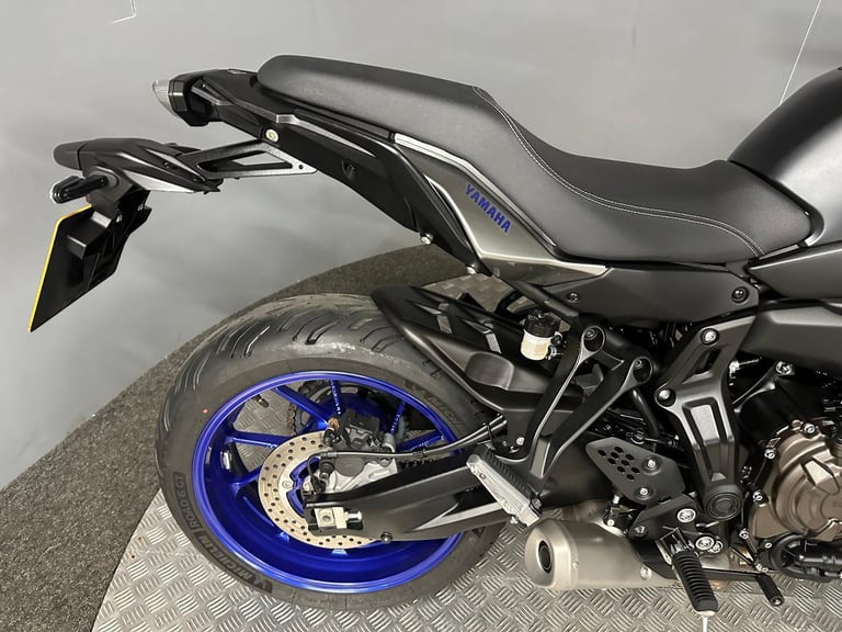 Yamaha Tracer 7 2024 with only 1918 miles 