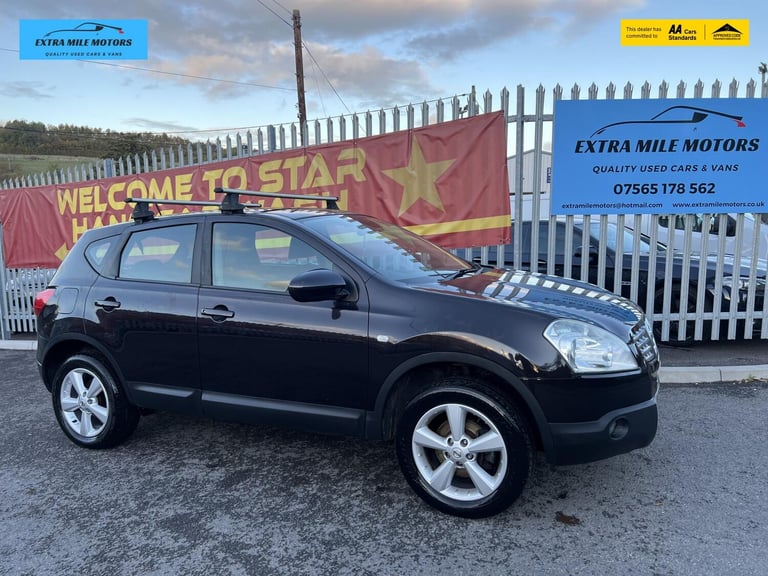 2009 Nissan Qashqai 1.5 dCi Acenta Hatchback 5dr Diesel Manual 2WD (139 g/km, 105 bhp) Hatchback ...