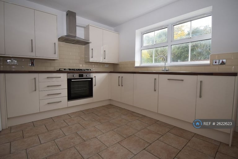 4 bedroom house in Stubbs Close, Wellingborough, NN8 (4 bed) (#2622623)