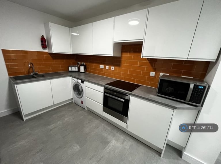 1 bedroom in Castlemaine Avenue, Gillingham, ME7 (#2611274)