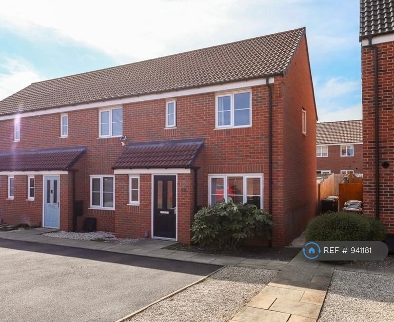 3 bedroom house in Mosquito Grove, Hucknall, Nottingham, NG15 (3 bed) (#941181)