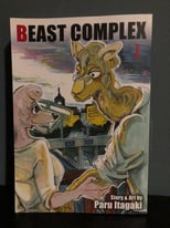 image for Beast complex manga volume 1