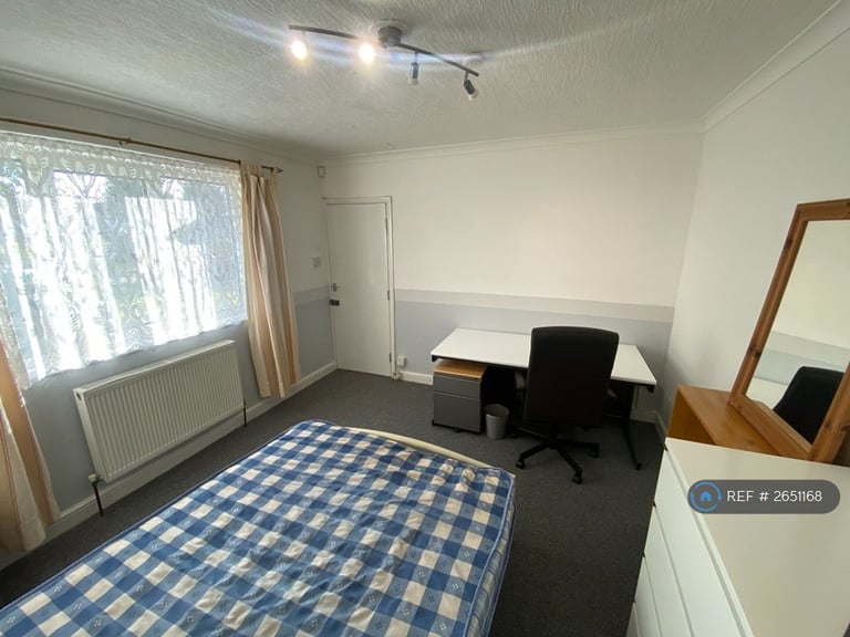 4 bedroom house in Mayors Croft, Coventry, CV4 (4 bed) (#2651168)