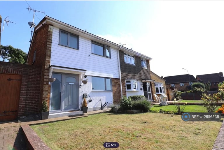 3 bedroom house in Worchester Close, Kent, DA9 (3 bed) (#2656536)