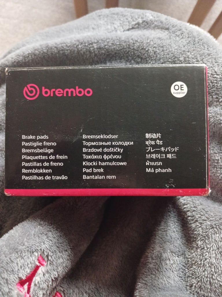 New Brembo P83 050 Brake Pads – Fits Toyota Yaris 1999–2005