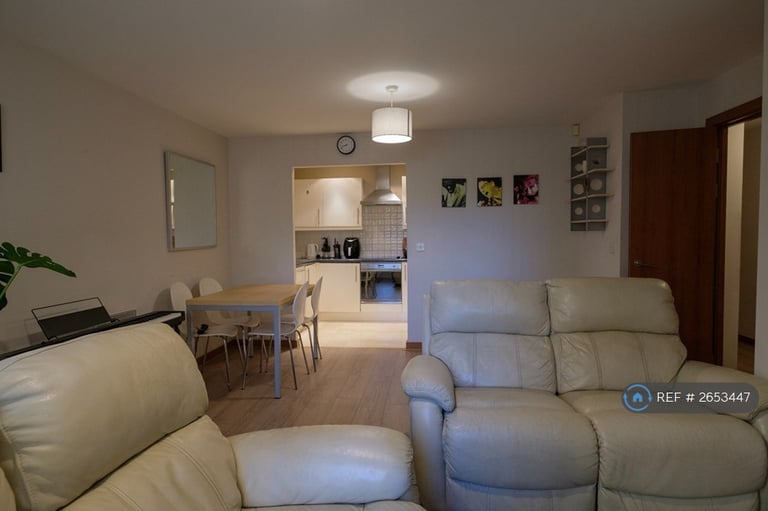 2 bedroom flat in Vista Court, Ipswich, IP2 (2 bed) (#2653447)
