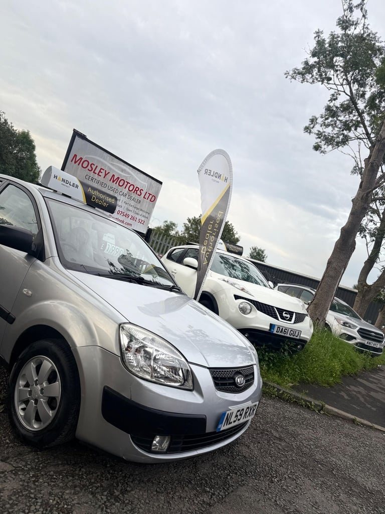 2009 Kia Rio 1.4 Chill 5dr HATCHBACK Petrol Manual