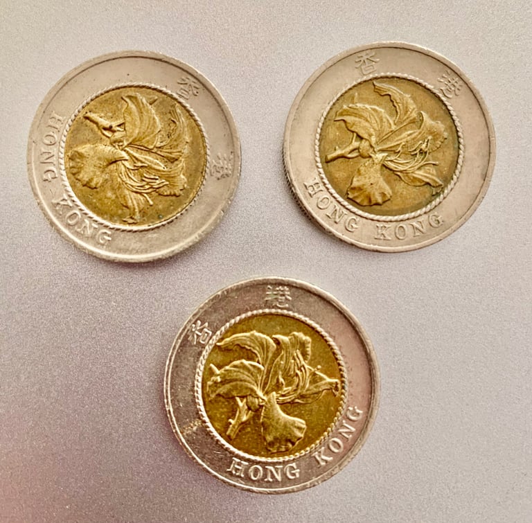 3 Hong Kong 10 Dollar Coins
