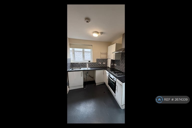 3 bedroom house in Station Road, Carlton, Nottingham, NG4 (3 bed) (#2674339)
