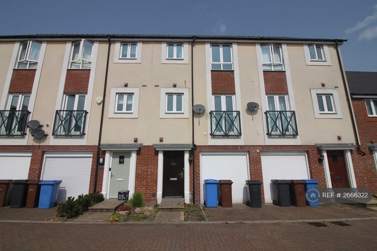 4 bedroom house in Saturn Road, Ipswich, IP1 (4 bed) (#2666322)