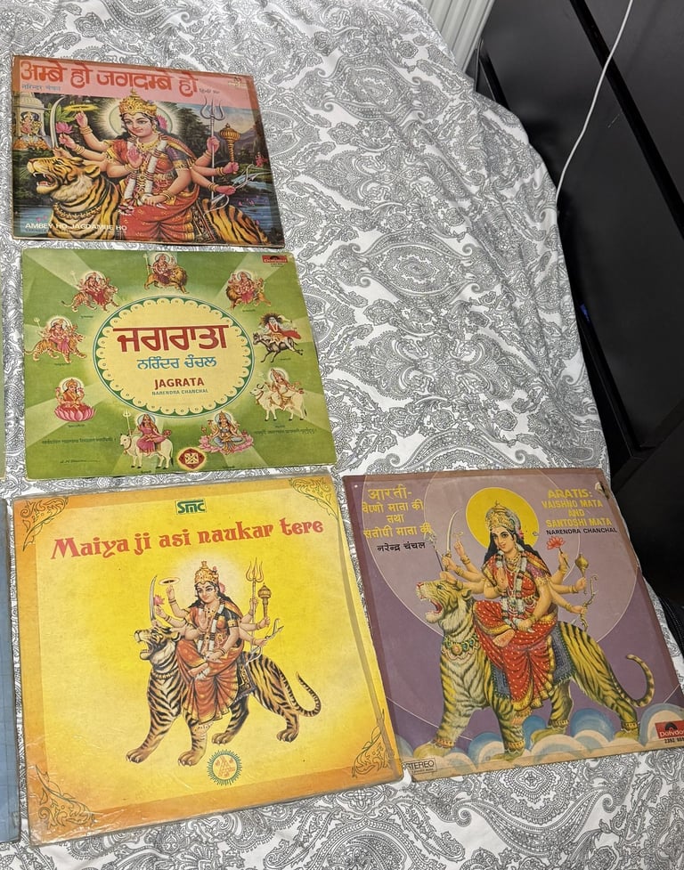 Collection of Indian Hindi Punjabi Hindu Bhajan vinyl rare records ranging from 1960's to 1970's 