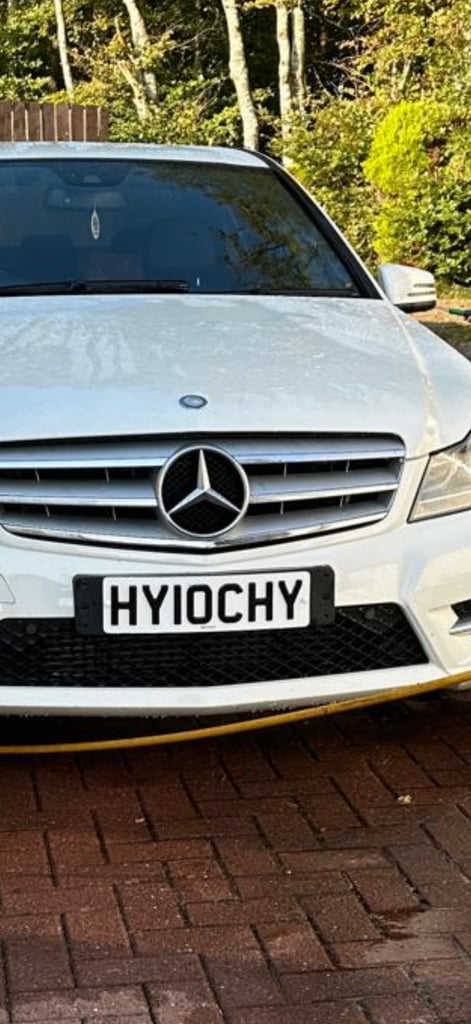 Private registration 