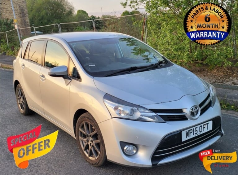 image for 2015 Toyota Verso 1.6 D-4D Trend,Euro 6,Ulez Free,7Seat MPV Diesel Manual
