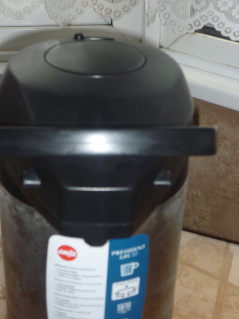 image for Stainless Steel Pump Vacuum Jug 