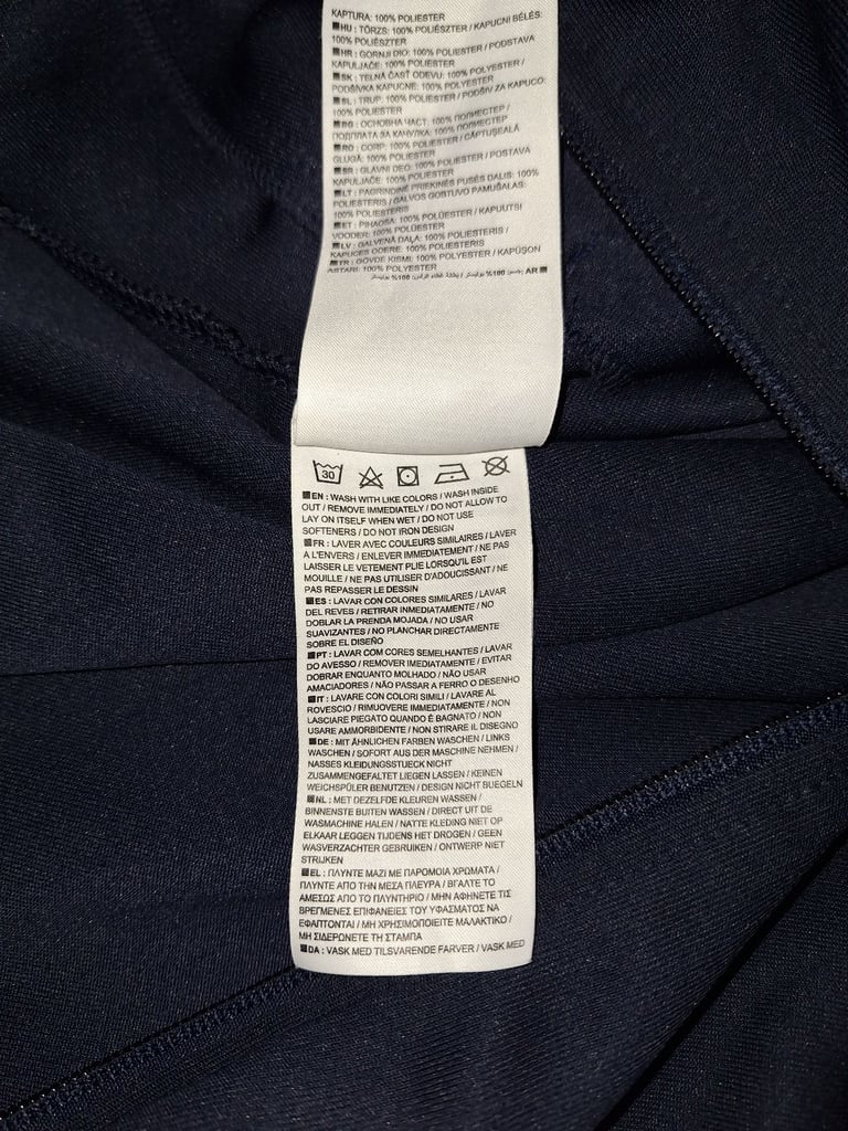 Nike Hoodie – Size L