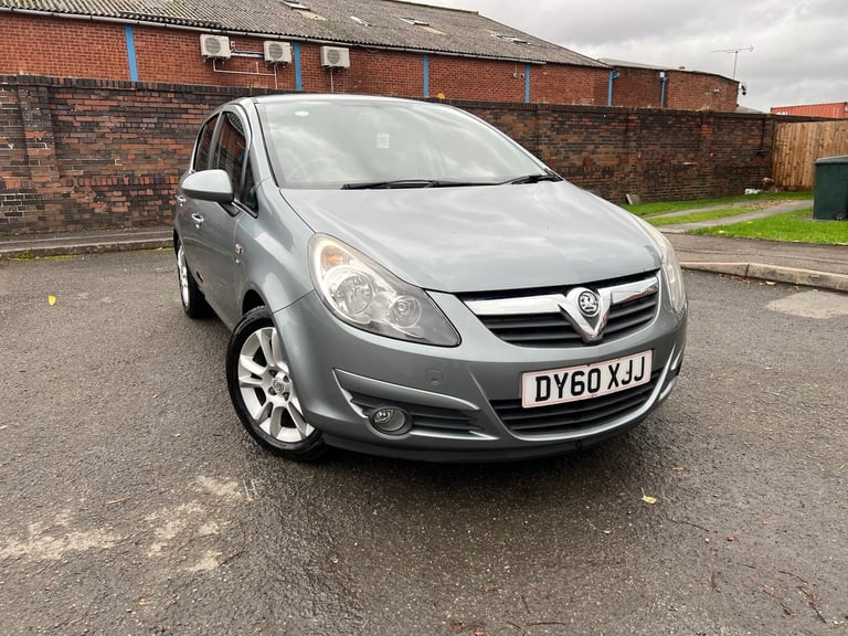 Vauxhall, CORSA, Hatchback, 2010, Manual, 1229 (cc), 5 doors