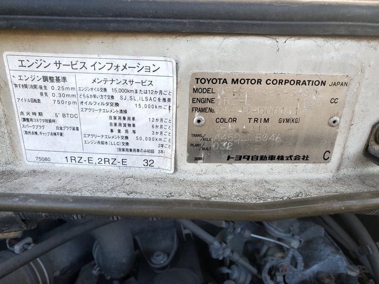 Toyota, 2002, 1999 (cc)