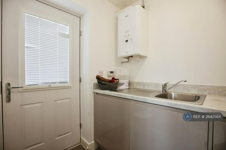 4 bedroom house in Southwell Drive, Rugby, CV23 (4 bed) (#2642564)