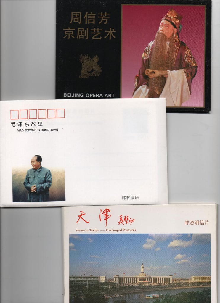 34 Chinese postcard packs