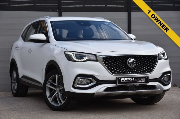 image for 2023 MG MG HS 1.5 T-GDI Excite SUV 5dr Petrol DCT Euro 6 (s/s) (162 ps) Petrol Automatic