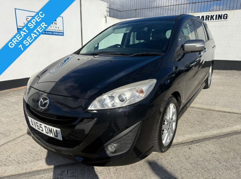 image for 2015 65 MAZDA MAZDA5 1.6D SPORT VENTURE MPV 5DR DIESEL MANUAL EURO 5 (115 PS) DI
